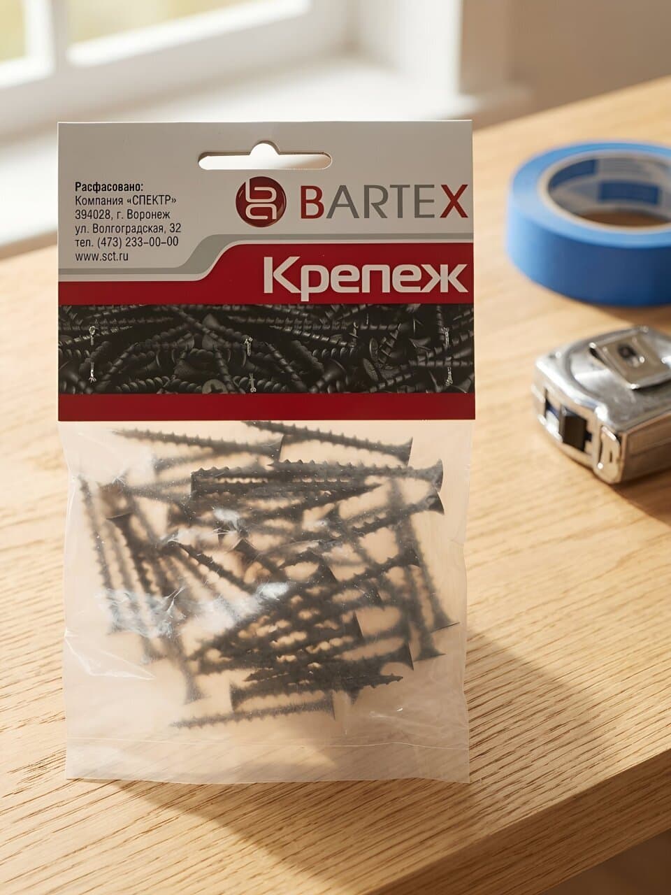 Саморез по металлу и гипсокартону, диаметр 3.5х55 мм, 30 шт, пакет, Bartex