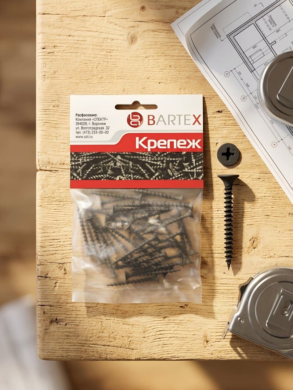 Саморез по металлу и гипсокартону, диаметр 3.5х35 мм, 50 шт, пакет, Bartex