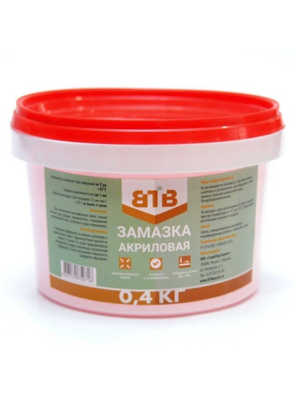 Замазка ВТВ, акриловая, для внутренних работ, 0.4 кг