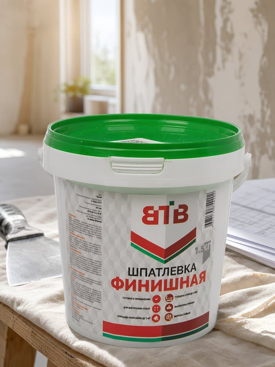 Шпатлевка ВТВ, финишная, для внутренних работ, белоснежная, 1.5 кг