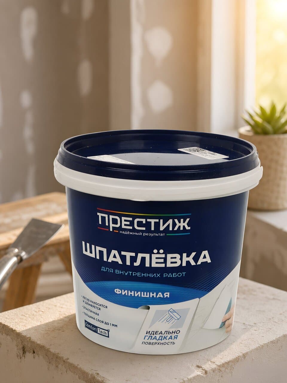 Шпатлевка Престиж, акриловая, финишная, для внутренних работ, белая, 1.5 кг