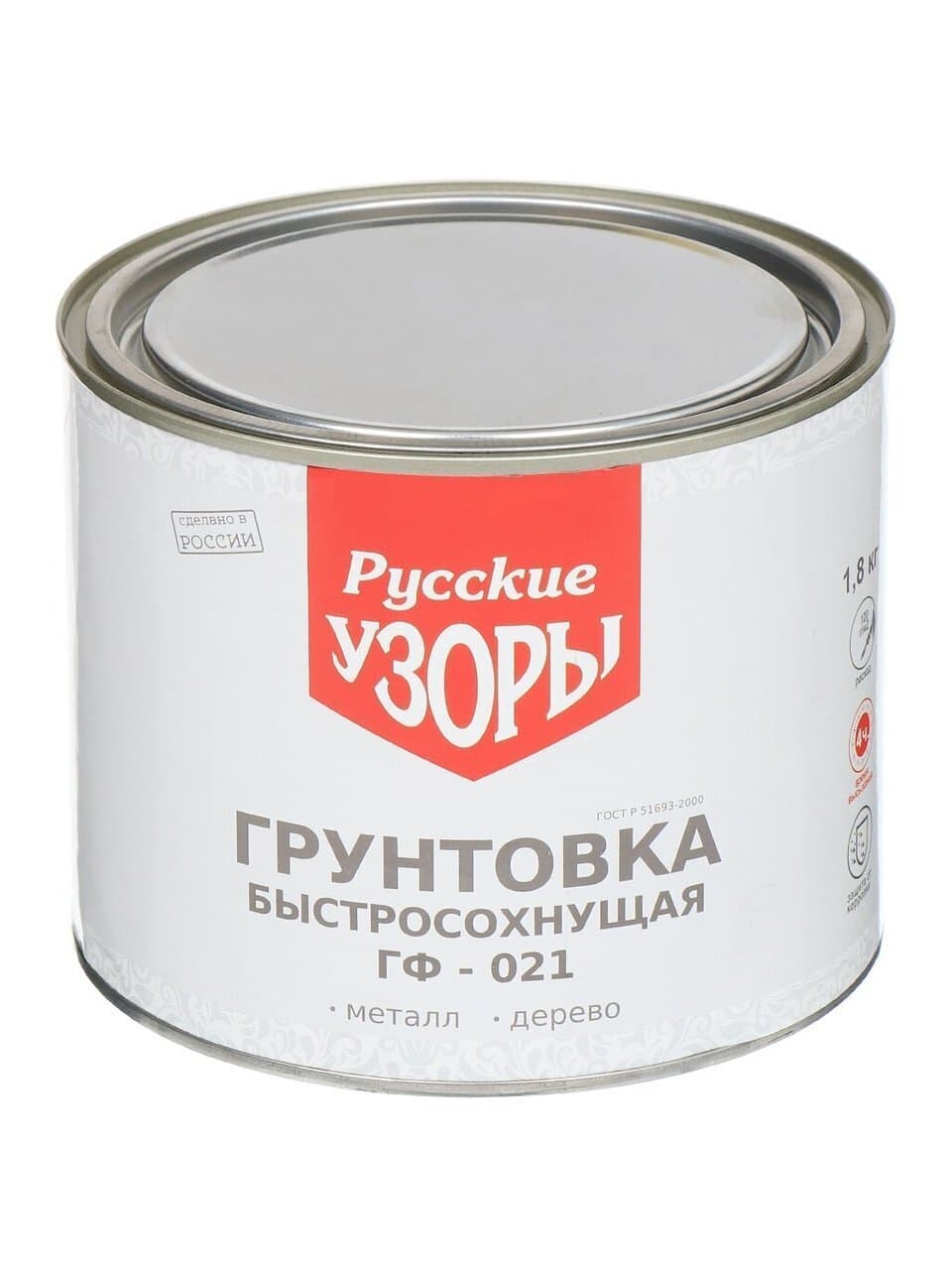Грунтовка алкидная, Русские узоры, ГФ-21, быстросохнущая, для внутренних и наружных работ, красно-коричневая, 1.8 кг