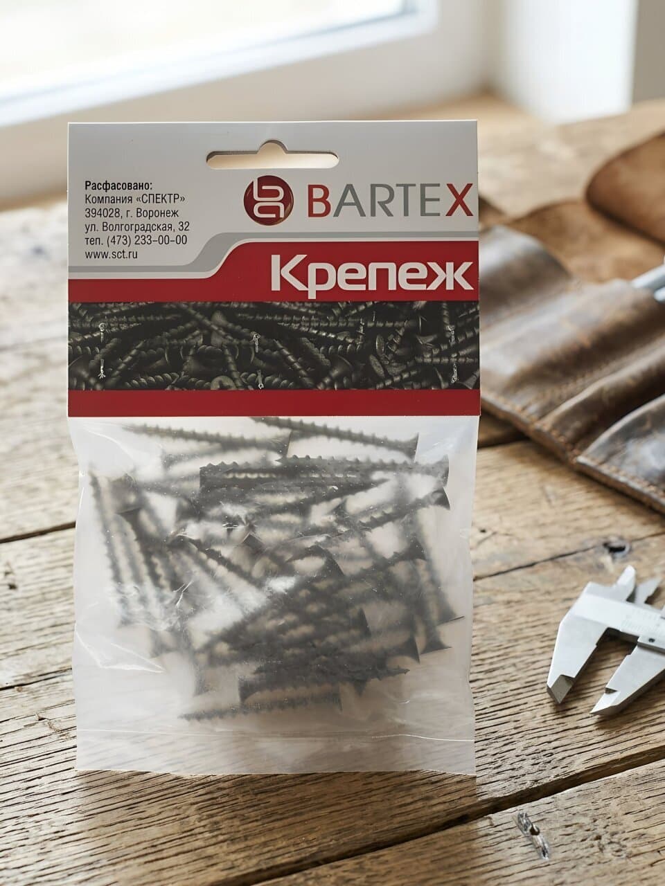 Саморез по металлу и гипсокартону, диаметр 3.5х19 мм, 50 шт, пакет, Bartex