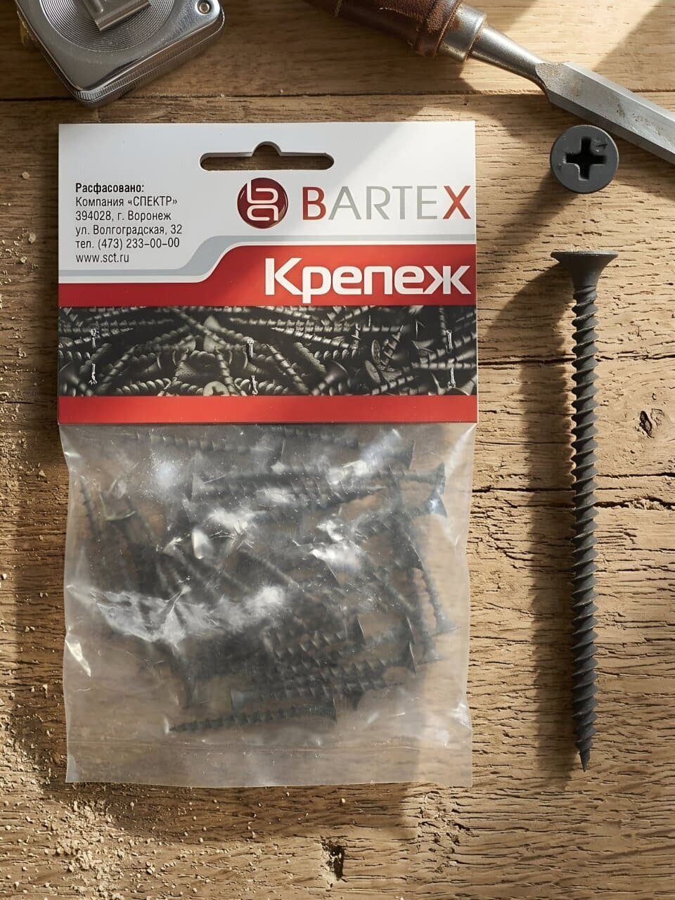 Саморез по металлу и гипсокартону, диаметр 3.8х65 мм, 25 шт, пакет, Bartex