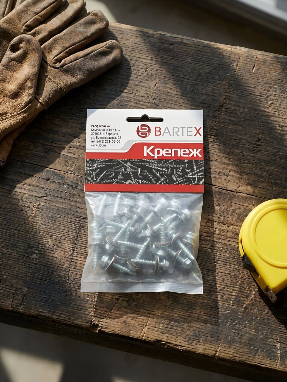 Саморез кровельный, диаметр 4.8х50 мм, 15 шт, оцинкованный, пакет, Bartex