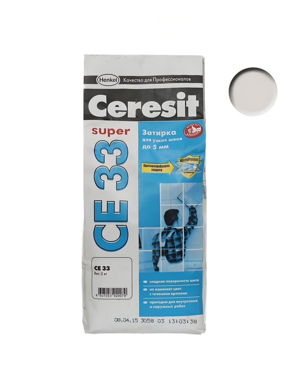 Затирка для швов Ceresit, СЕ33, 2 кг, серебряно-серая, 865591