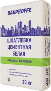 Шпатлевка цементная BAUPROFFE фасадная финишная белая 20 кг
