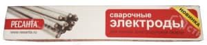 Электроды сварочные РЕСАНТА МР-3 3 мм 1 кг