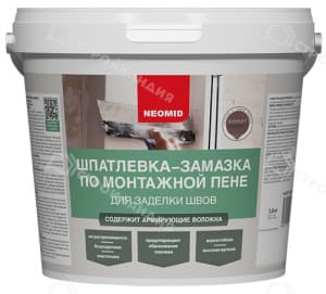 Шпатлевка по монтажной пене NEOMID 1,4 кг
