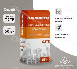Клей для плитки BAUPROFFE Усиленный 25 кг