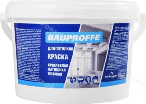 Краска для потолков BAUPROFFE супербелая (3кг)