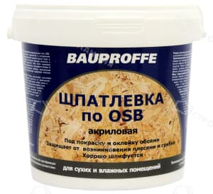 Шпатлевка акриловая BAUPROFFE по OSB 0,9кг