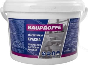 Краска влагостойкая латексная BAUPROFFE супербелая (3кг)