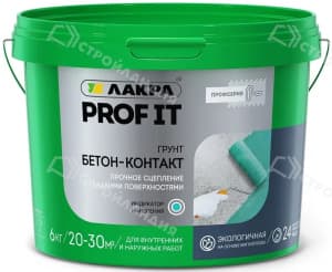 Грунтовка бетонконтакт ЛАКРА PROF IT 6 кг