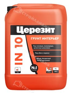 Грунтовка ЦЕРЕЗИТ IN10 Интерьер 10 л