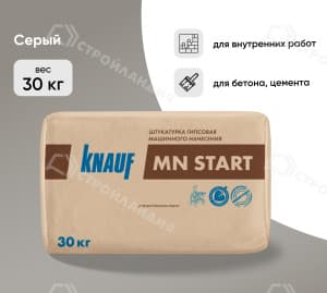 Штукатурка гипсовая KNAUF MN Start 30 кг