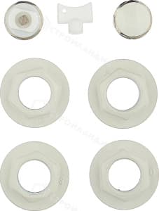 Комплект для монтажа радиаторов ROYAL THERMO 1/2" без кронштейнов белый