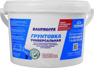 Грунтовка BAUPROFFE 2,5 кг универсальная