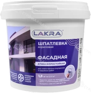 Шпатлевка акриловая фасадная ЛАКРА 1,5 кг