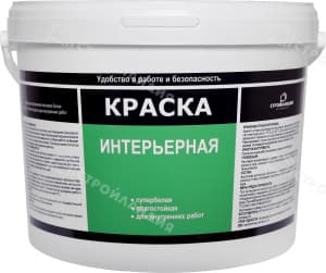Краска интерьерная супербелая (10кг)