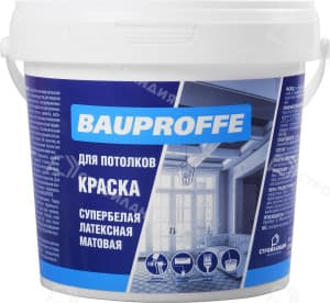 Краска для потолков BAUPROFFE супербелая (1,3кг)