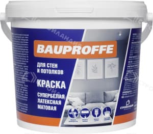 Краска для стен и потолков BAUPROFFE супербелая (7кг)