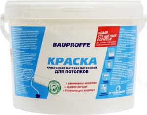 Краска для потолков BAUPROFFE супербелая (14кг)
