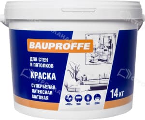 Краска для стен и потолков BAUPROFFE супербелая (14кг)