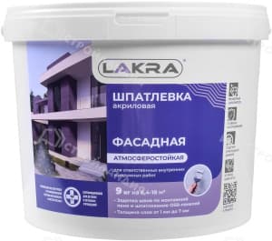 Шпатлевка акриловая фасадная ЛАКРА 9 кг