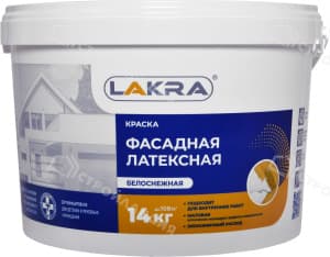 Краска фасадная латексная ЛАКРА белоснежная 14 кг