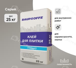 Клей для плитки BAUPROFFE Cтандарт 25 кг