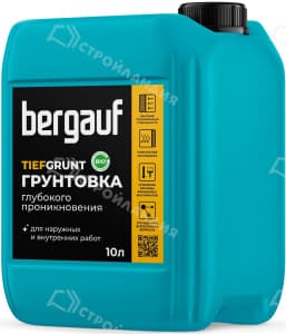 Грунтовка BERGAUF Tiefgrunt 10 л глубокого проникновения