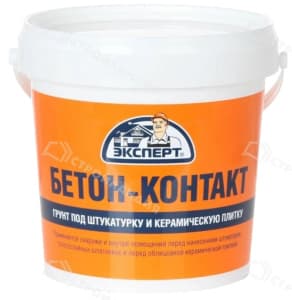 Грунтовка бетонконтакт ЭКСПЕРТ 1,3 кг