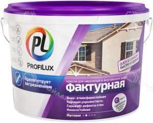 Краска декоративная PROFILUX 16 кг белая матовая
