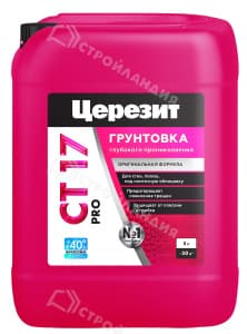 Грунтовка ЦЕРЕЗИТ СТ17 PRO 5 л глубокого проникновения зима