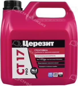 Грунт глубокого проникновения ЦЕРЕЗИТ CT17 PRO 2,5 л зима