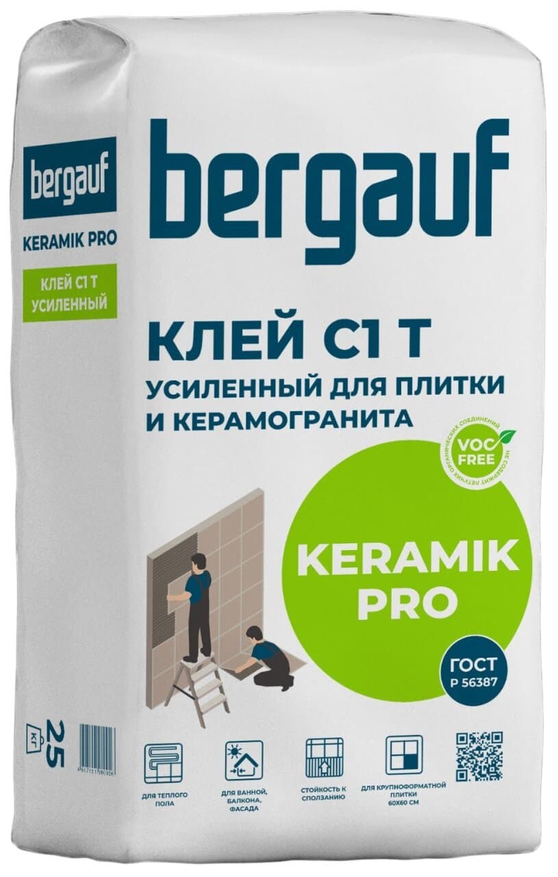 Клей для плитки усиленный Bergauf Keramik Pro 25кг
