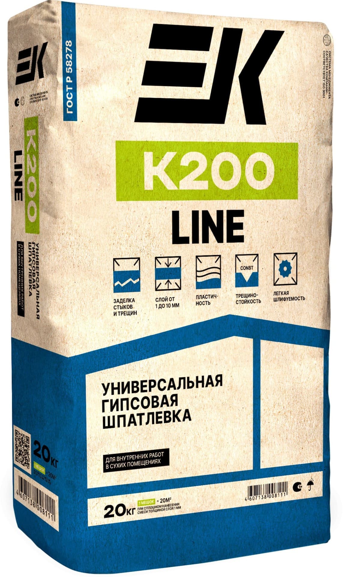Шпатлевка гипсовая ЕК К200 универсальная 20кг