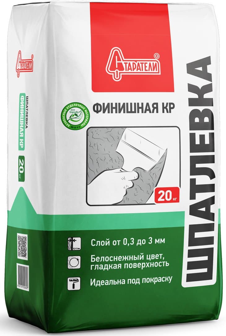 Шпатлевка полимерная Старатели КР финишная 20кг