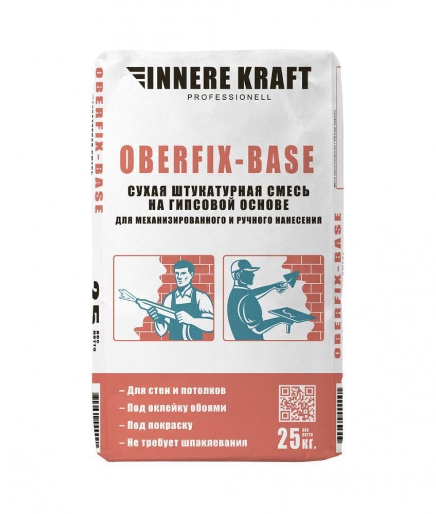 Штукатурка гипсовая OBERFIX-Base машинного и ручного нанесения 25кг