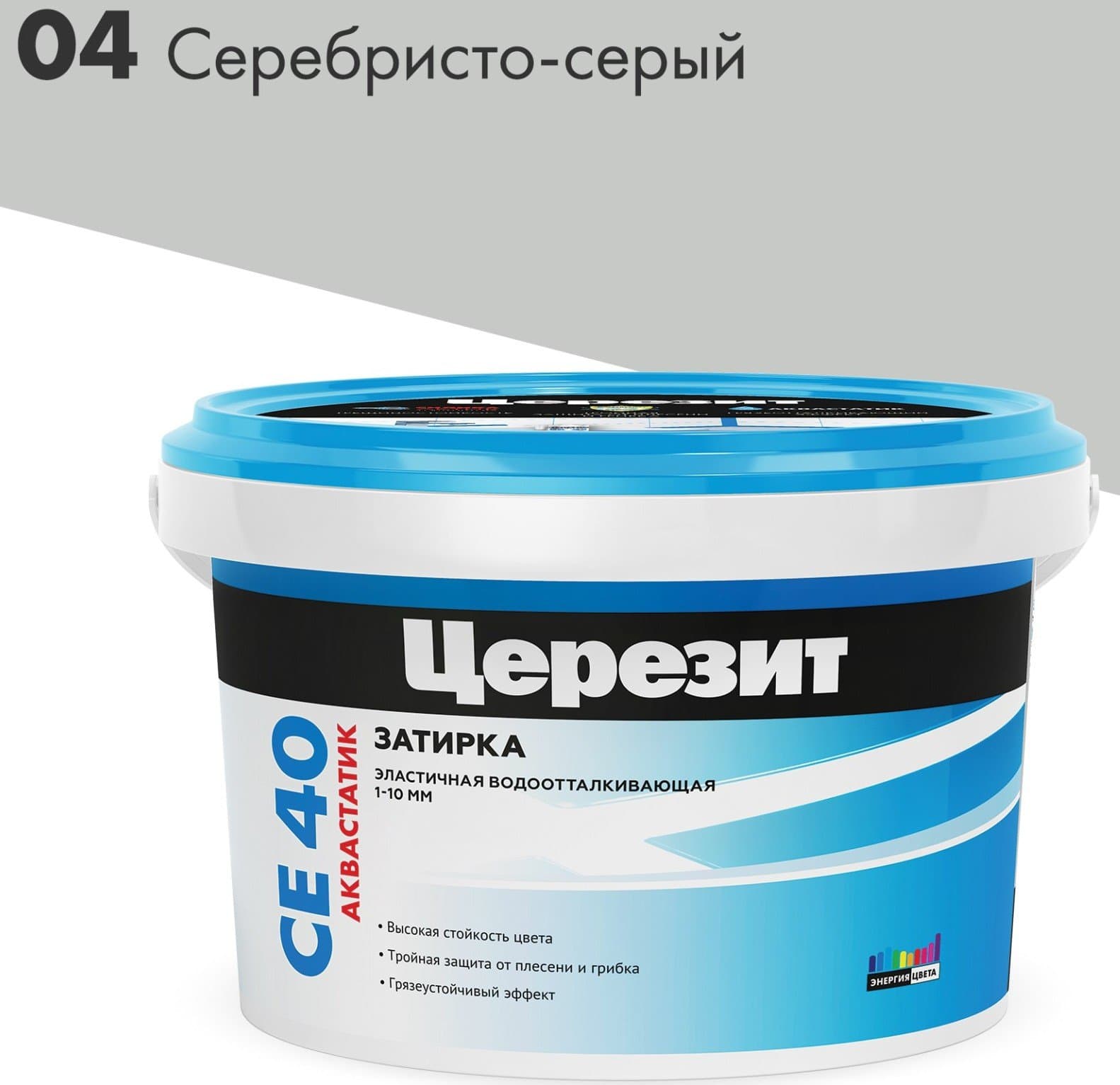 Затирка цементная CE 40 Aquastatic, 2 кг