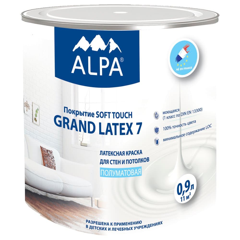 Краска латексная для стен и потолков ALPA Grand Latex 7 полуматовая белая (0,9л)