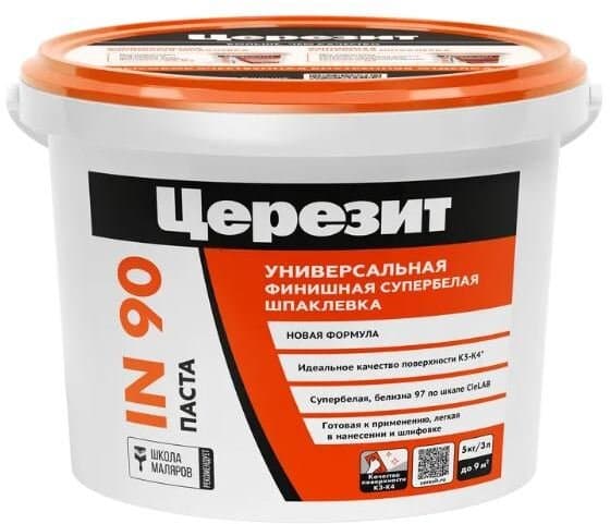 Шпаклевка полимерная готовая Церезит IN 90 финишная 5кг