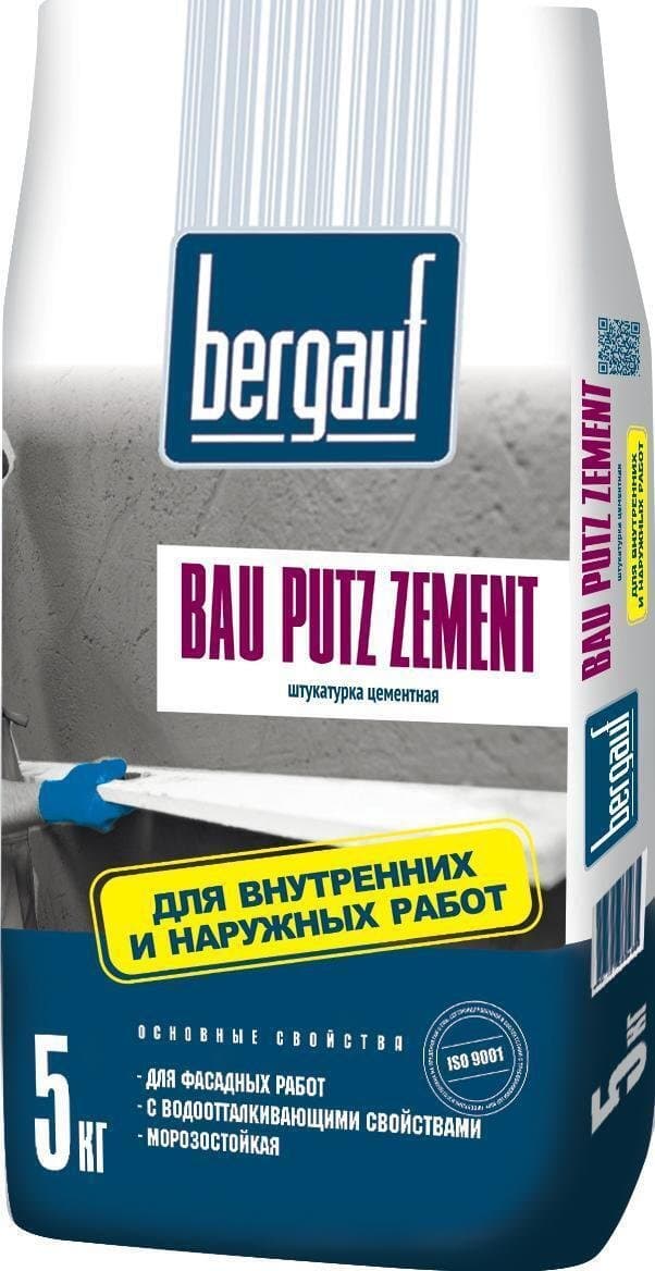 Штукатурка цементная Bergauf BauPutzZement 5кг