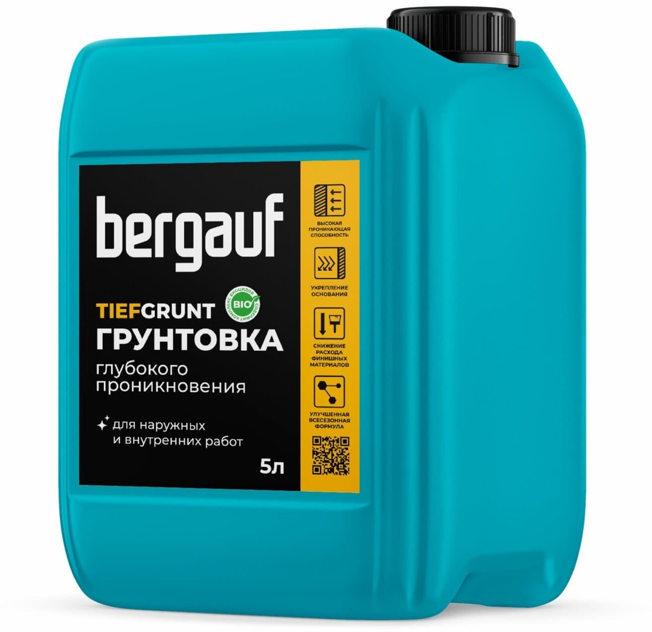 Грунтовка глубокого проникновения для наружных и внутренних работ BERGAUF Tiefgrunt (5л)