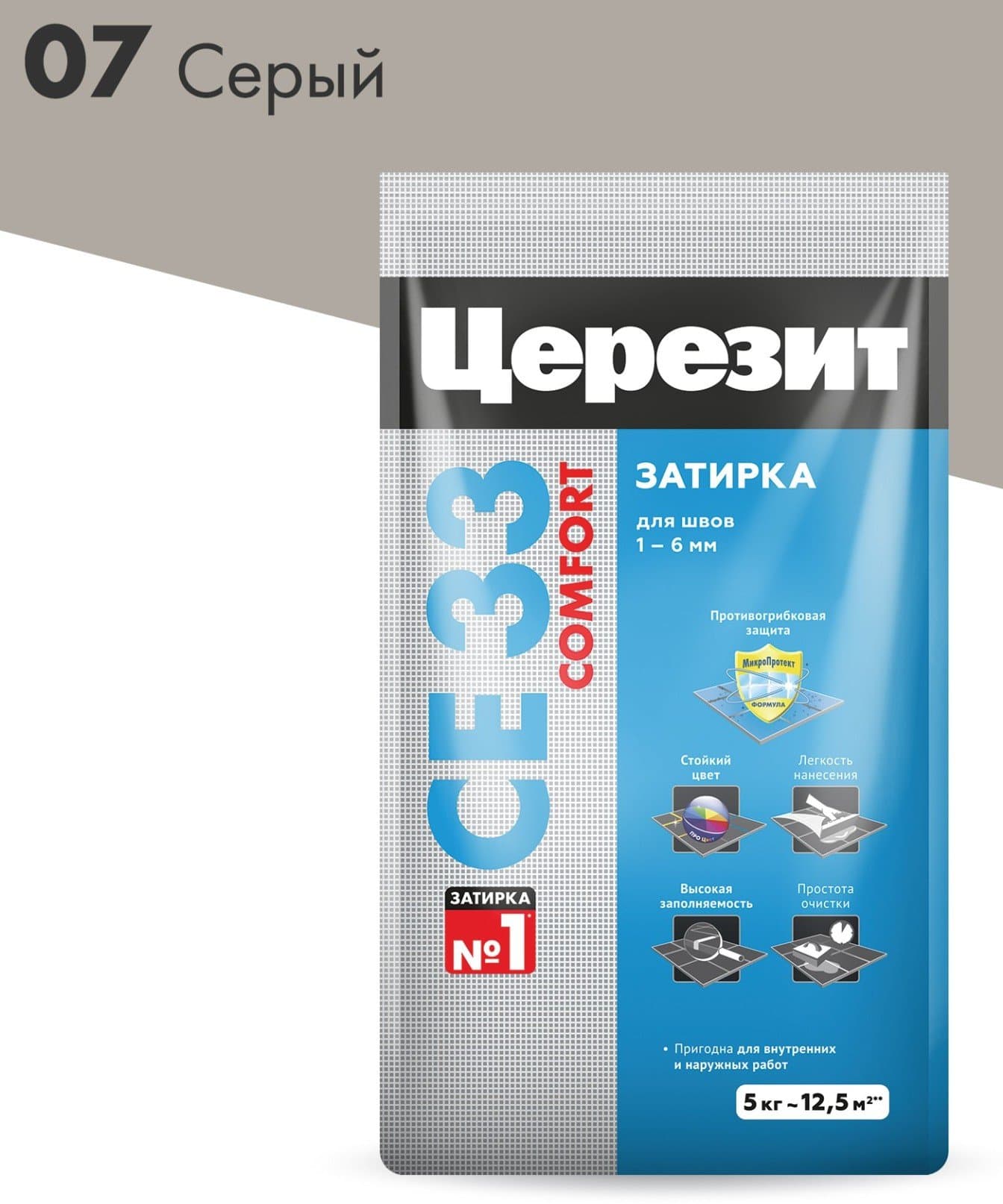 Затирка цементная Церезит серый 5кг №07