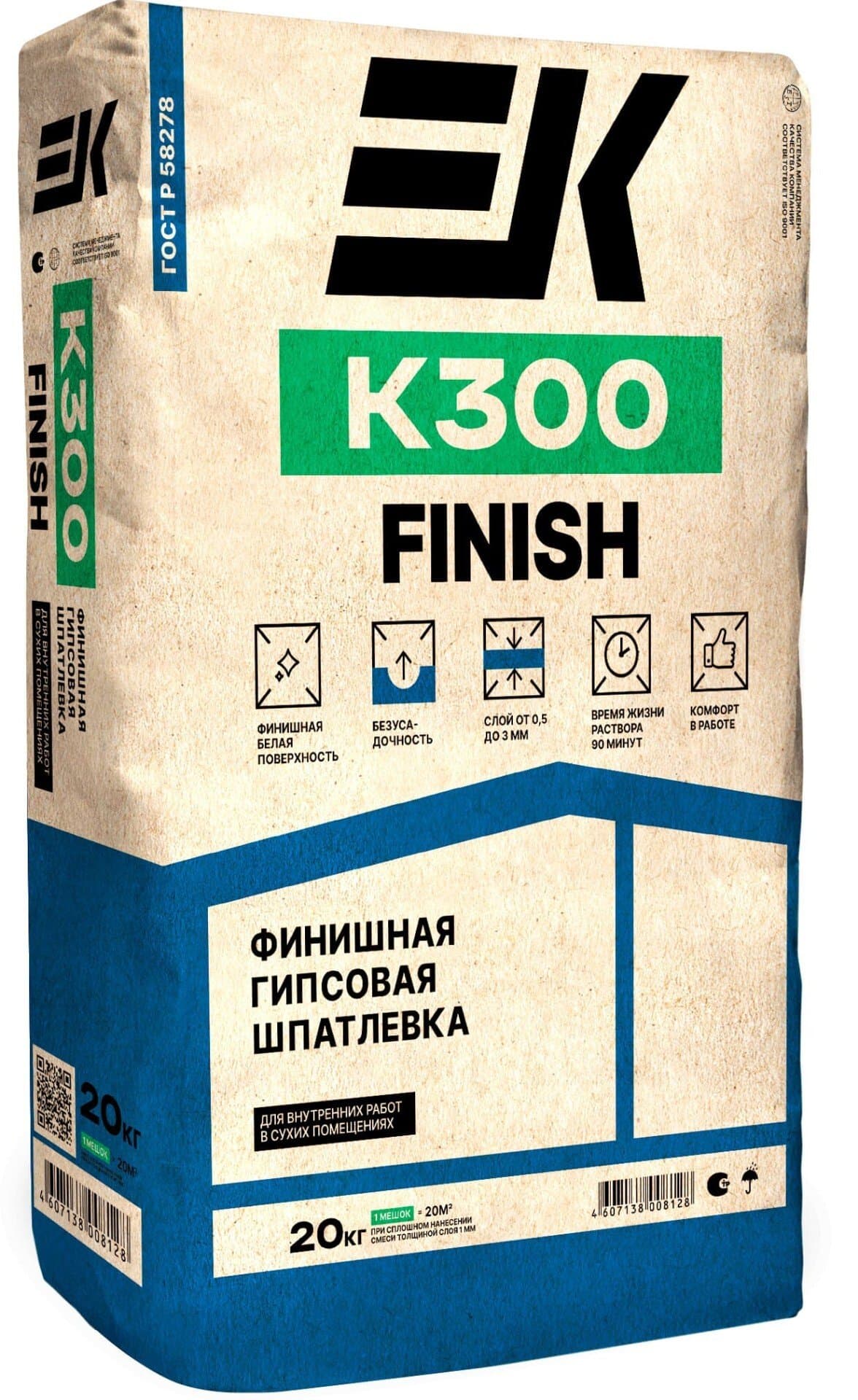 Шпатлевка гипсовая ЕК К300 финишная 20кг