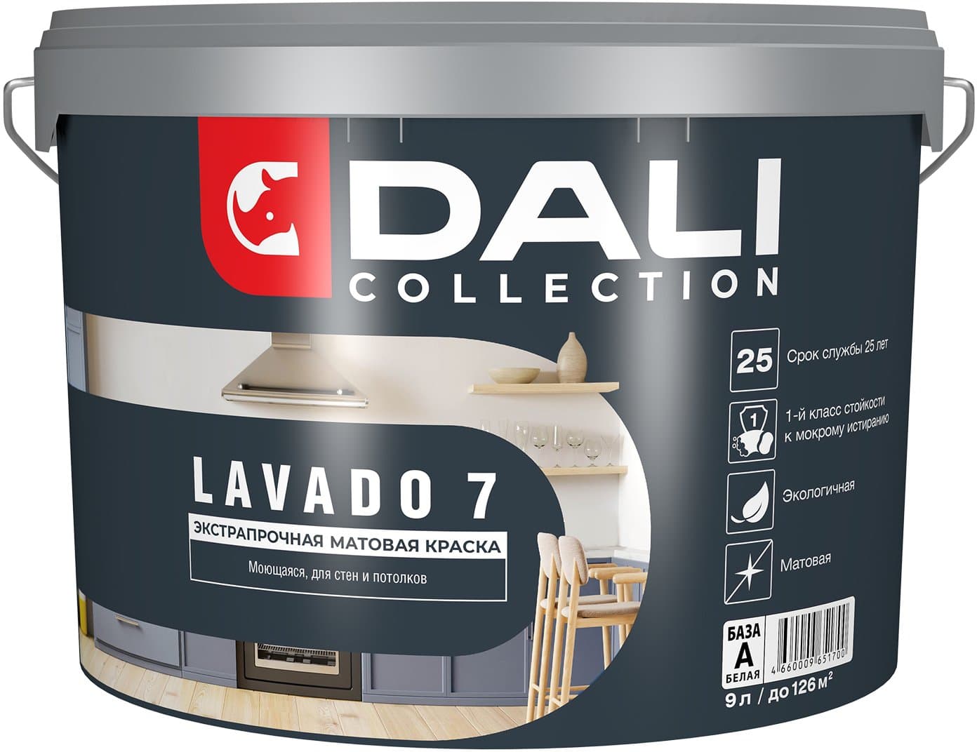 Краска для стен и потолков супермоющаяся DALI COLLECTION LAVADO 7 матовая База С (9л)