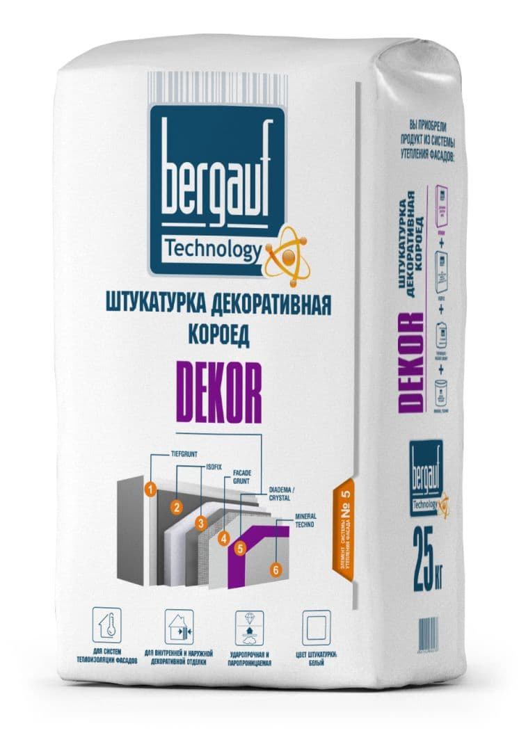 Штукатурка декоративная Bergauf Decor короед 2,5мм 25кг