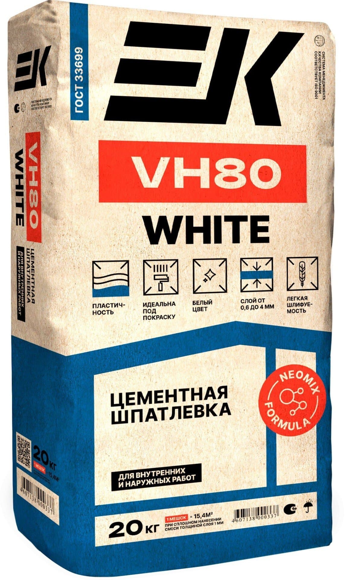 Шпатлевка цементная ЕК VH80 белая 20кг